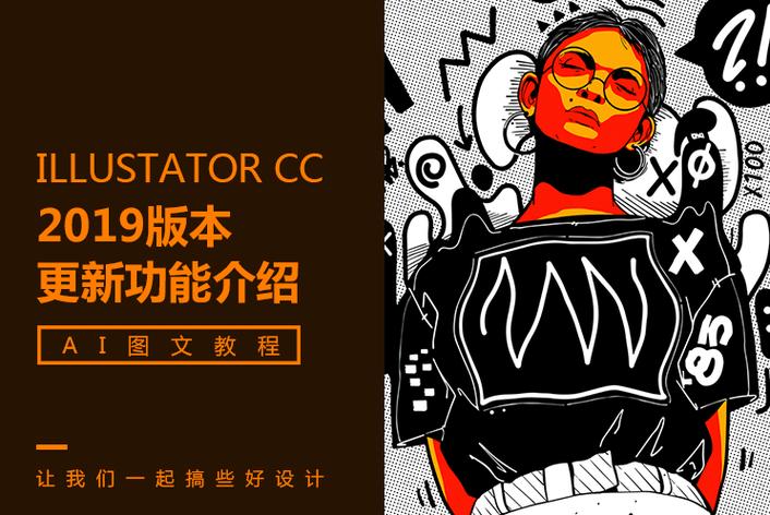 黑料吃瓜网官网品牌徽标